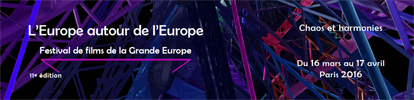 Festival « L'Europe autour de l'Europe » — 2016