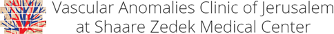 Vascular Anomalies Clinic of Jerusalem at Shaare Zedek Medical Center
